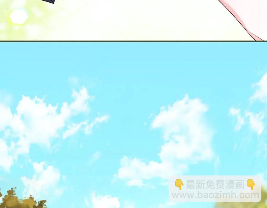 第62话 秘密基地7