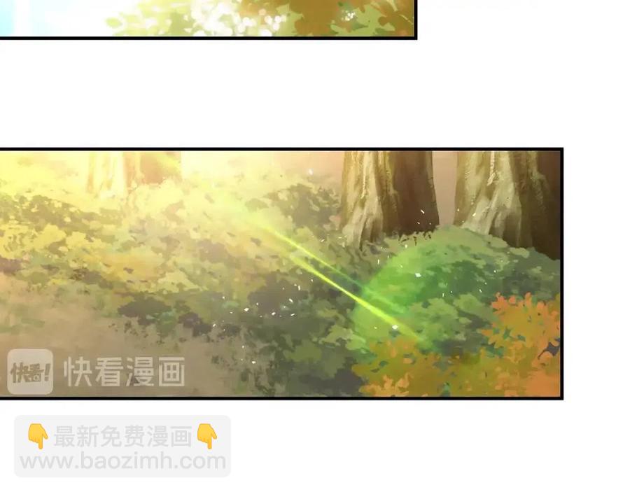 第62话 秘密基地71