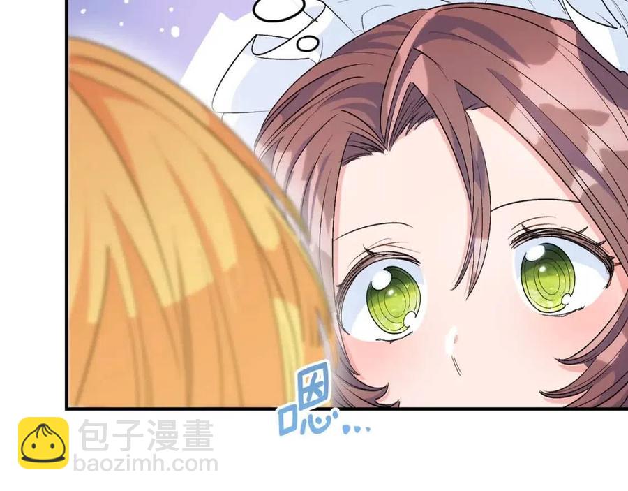 第62话 秘密基地84