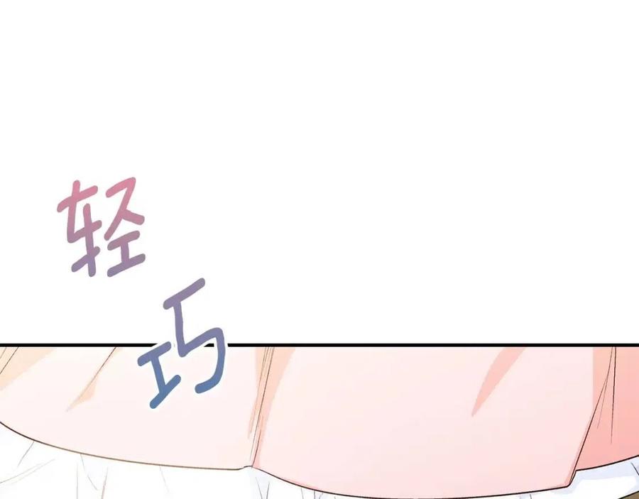 第62话 秘密基地93