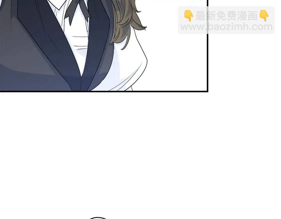 第63话 感情危机？119