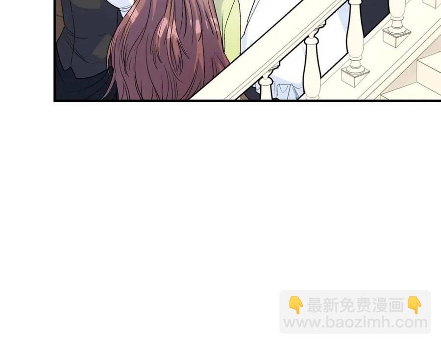 第63话 感情危机？129