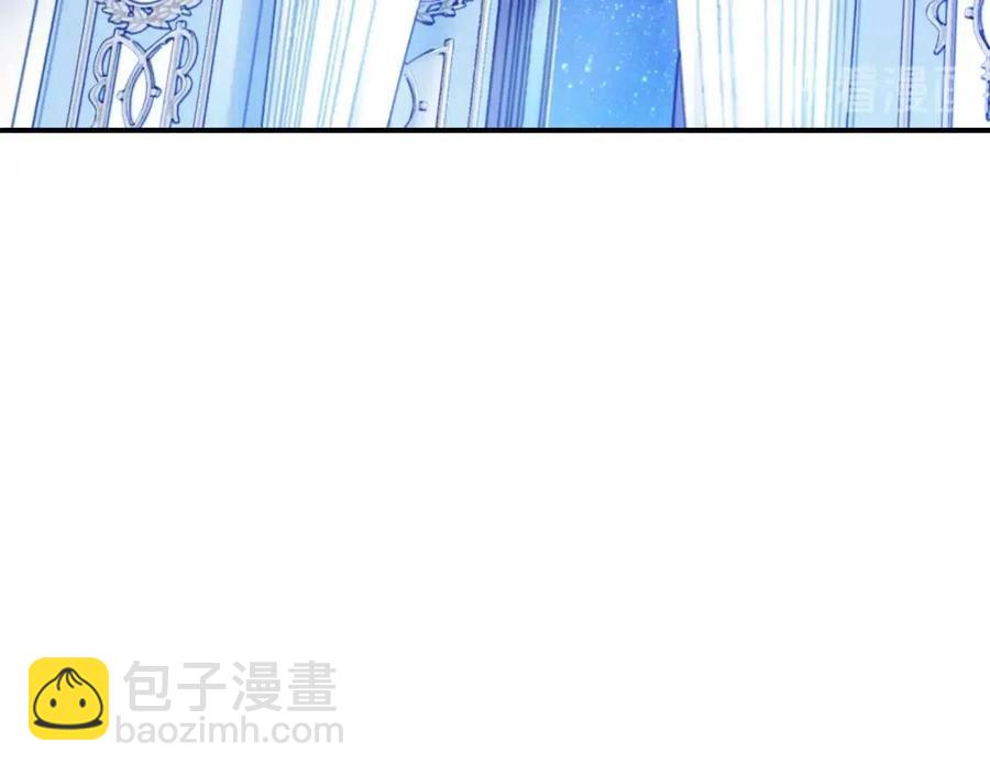 第63话 感情危机？138