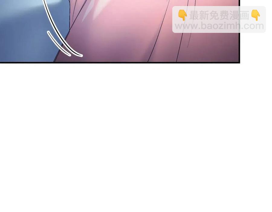 第63话 感情危机？140