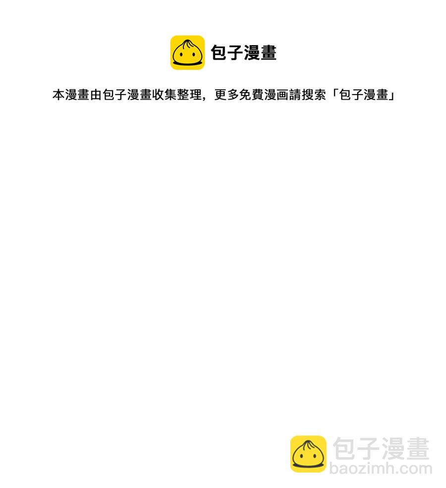第63话 感情危机？149