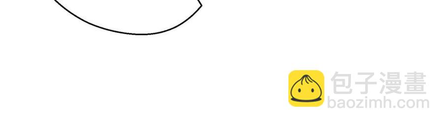 第63话 感情危机？177