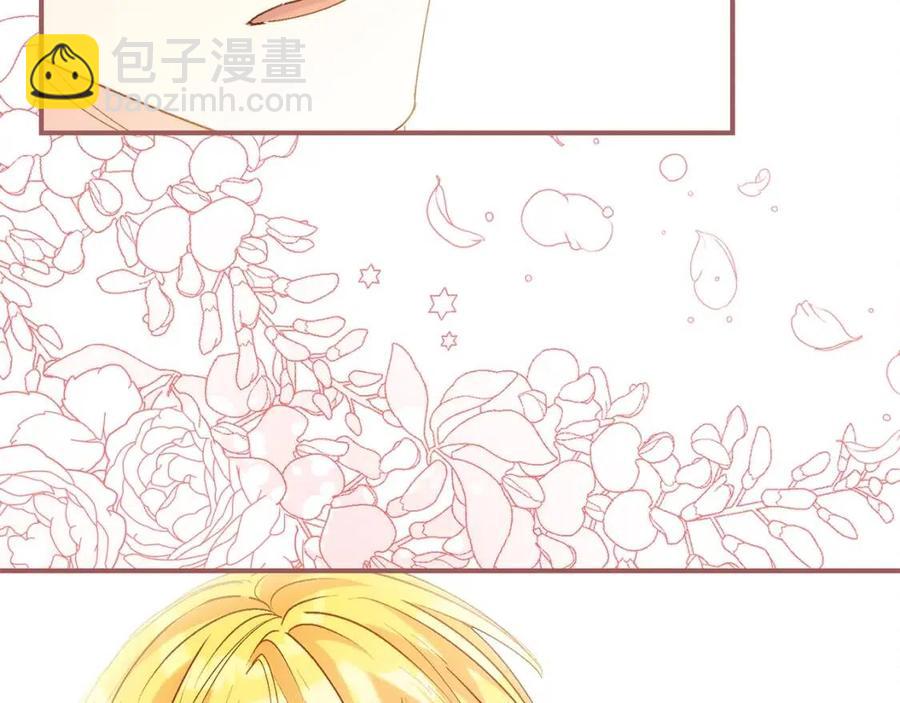 第63话 感情危机？23
