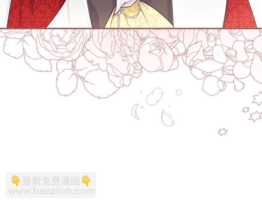 第63话 感情危机？25