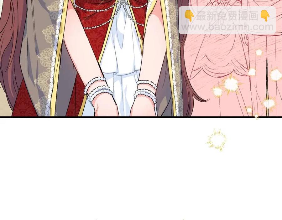 第63话 感情危机？40
