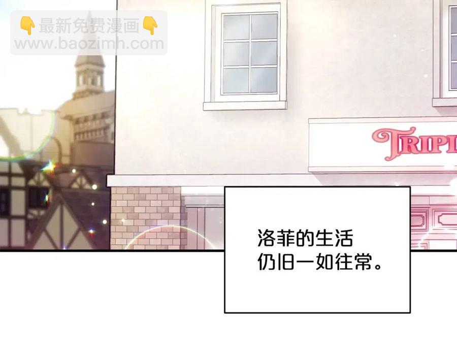 第63话 感情危机？55
