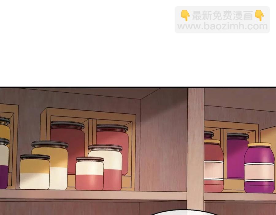 第63话 感情危机？56