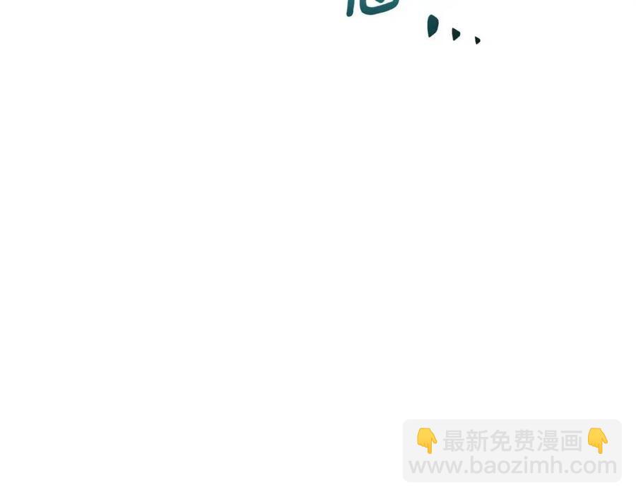 第63话 感情危机？62