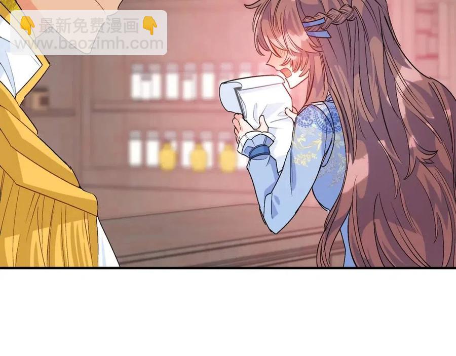第63话 感情危机？70