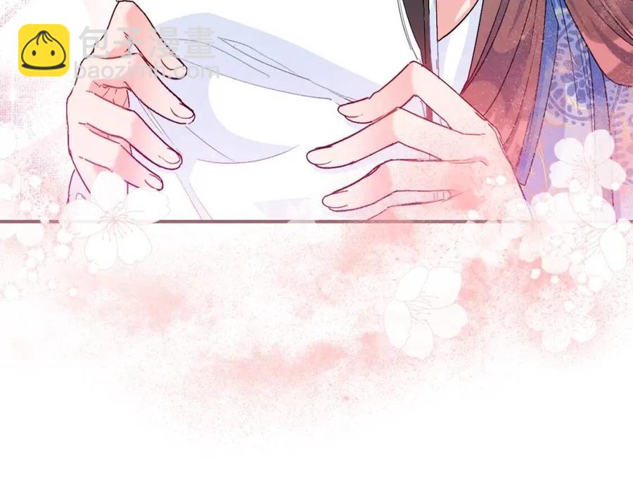 第63话 感情危机？73