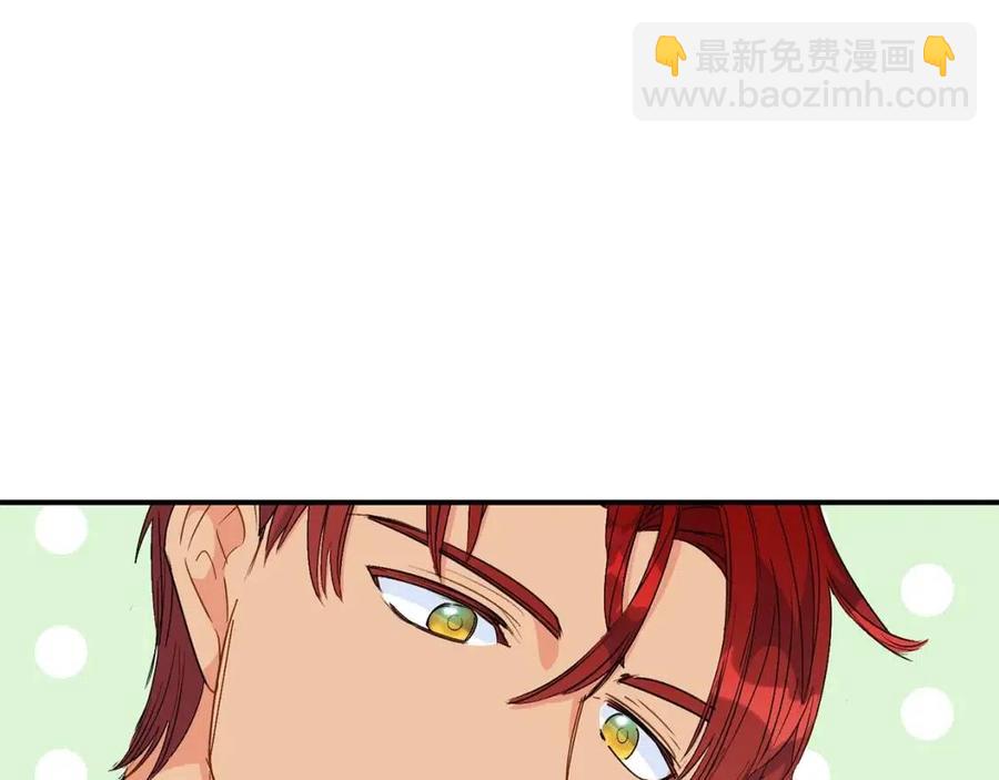 第63话 感情危机？74