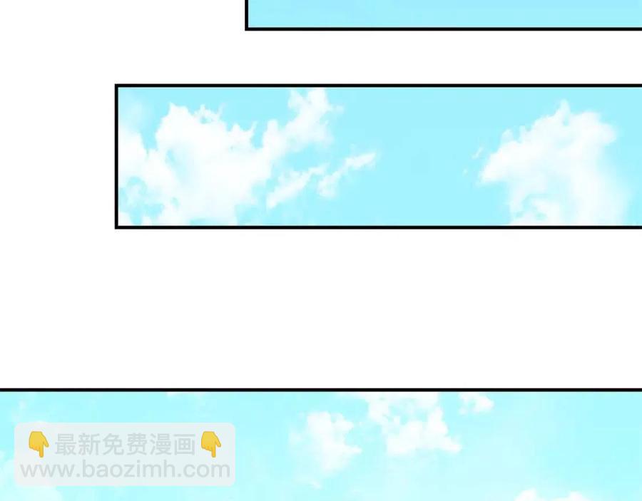 第63话 感情危机？78