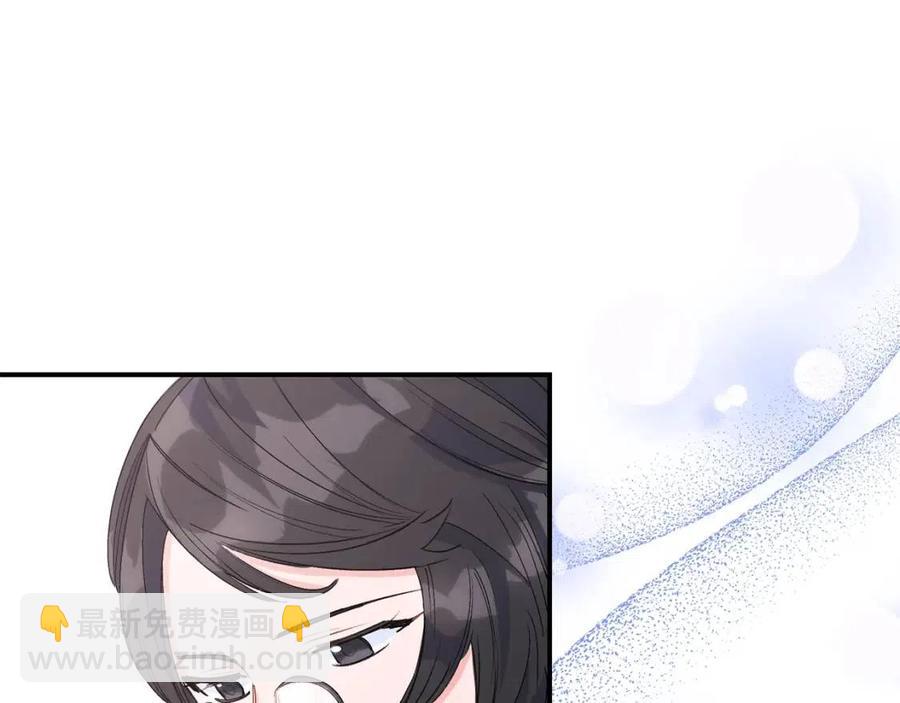 第63话 感情危机？83