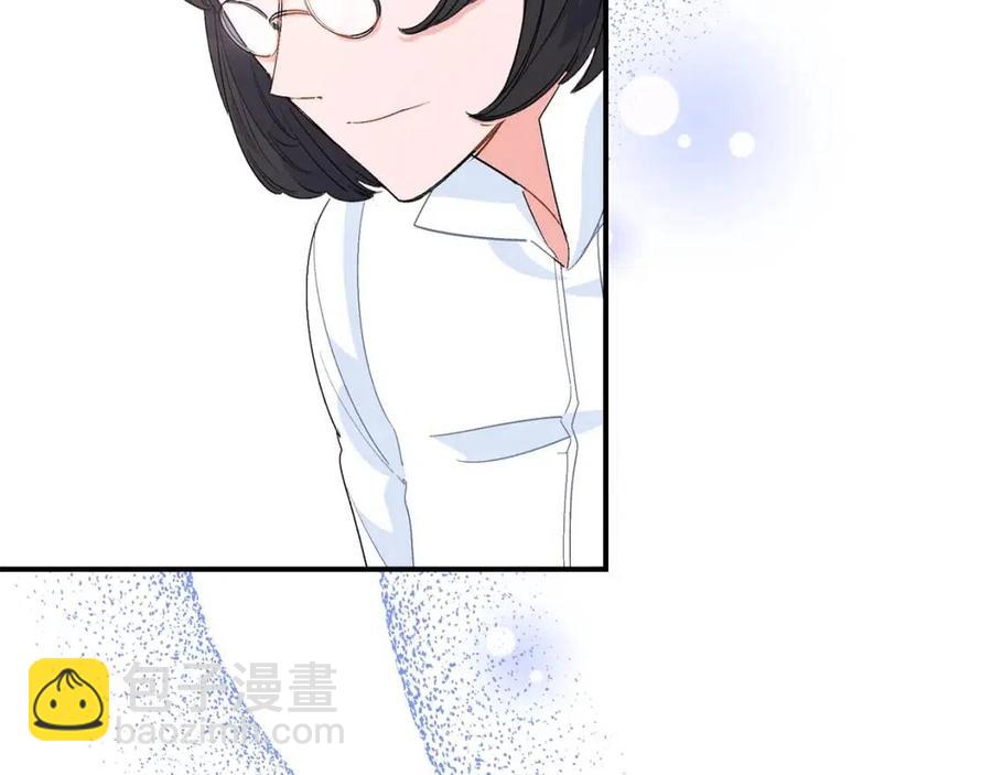 第63话 感情危机？84