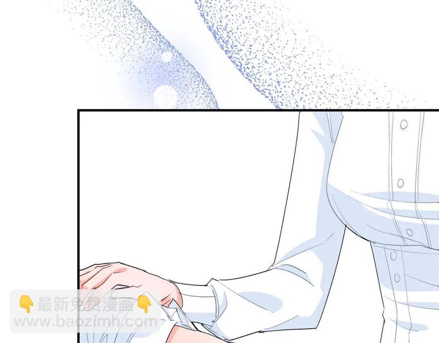 第63话 感情危机？85