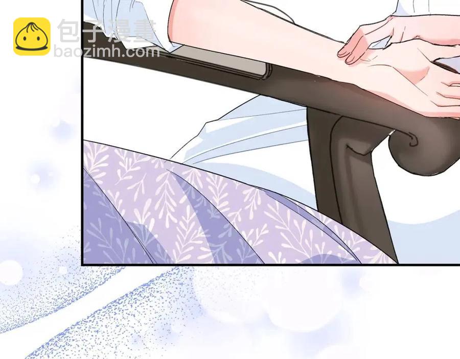 第63话 感情危机？86