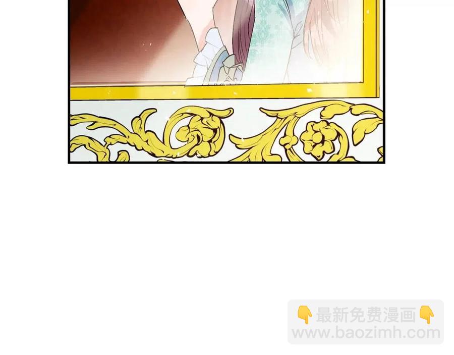 第63话 感情危机？9