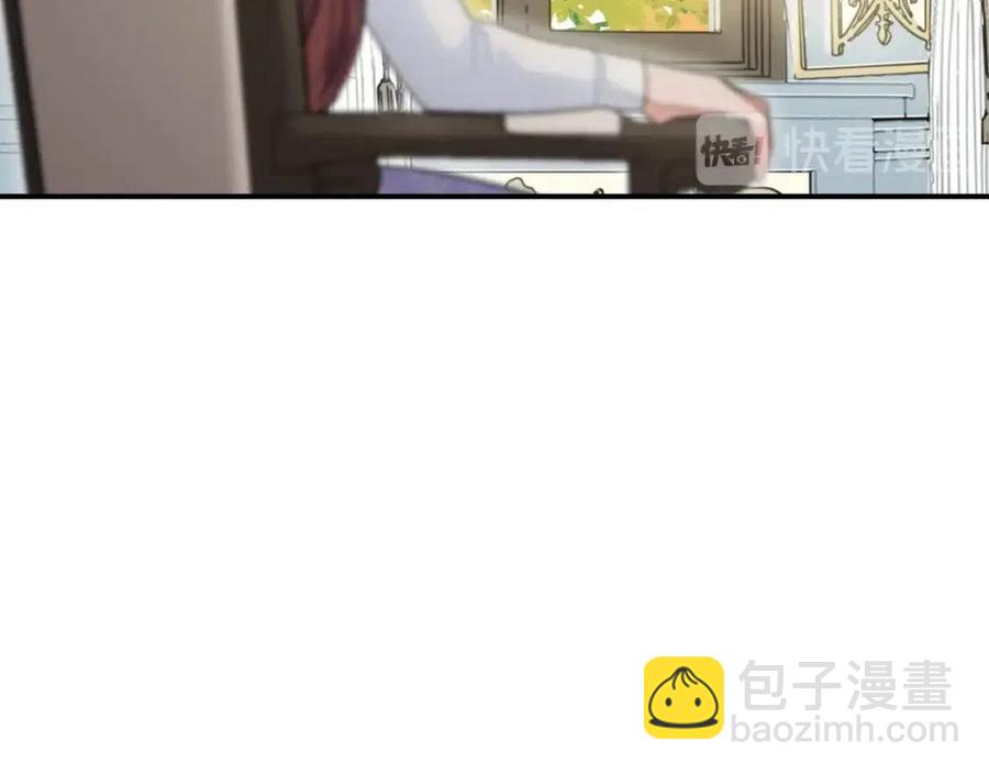 第63话 感情危机？94