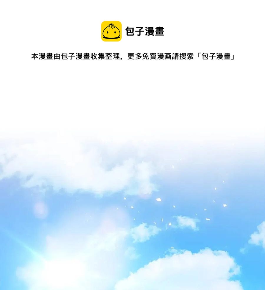 第67话 发怒的公爵0