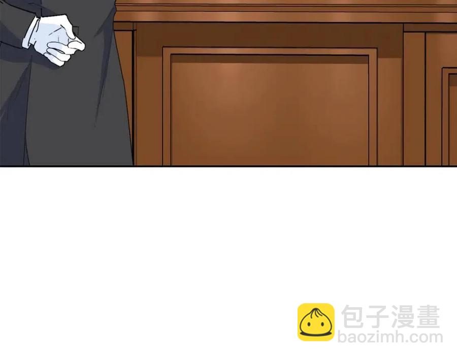 第67话 发怒的公爵10
