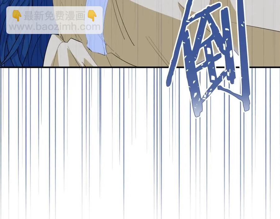 第67话 发怒的公爵101