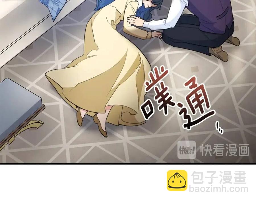 第67话 发怒的公爵107