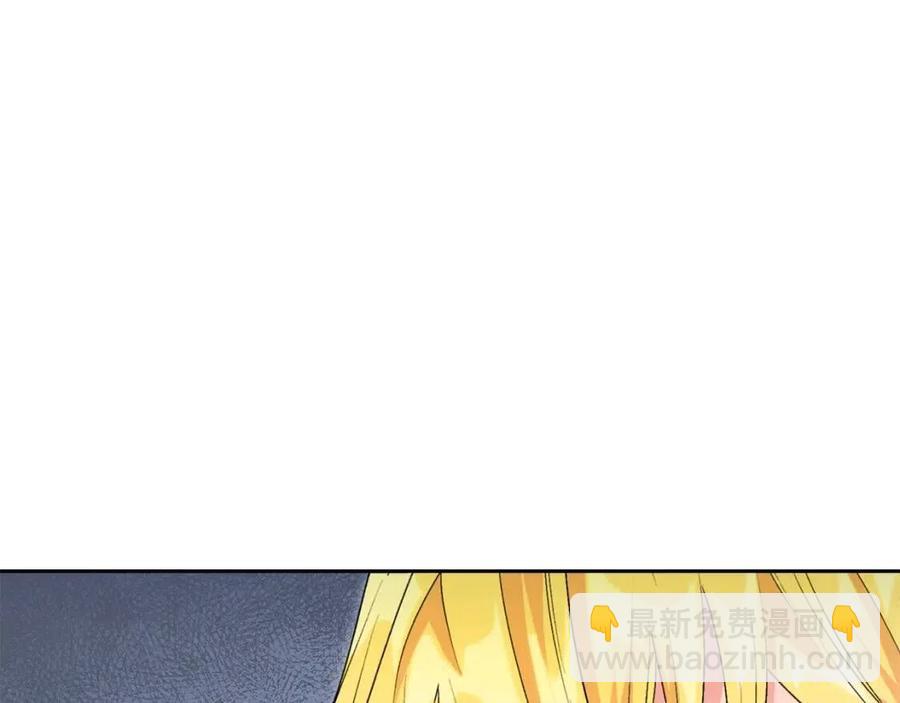 第67话 发怒的公爵11