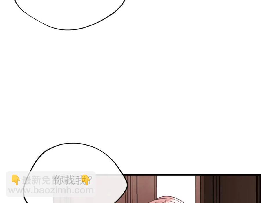 第67话 发怒的公爵118