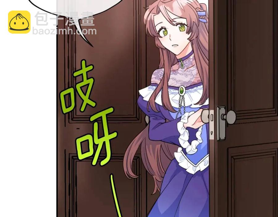 第67话 发怒的公爵119