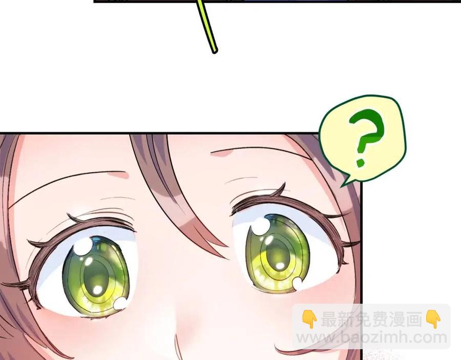 第67话 发怒的公爵120