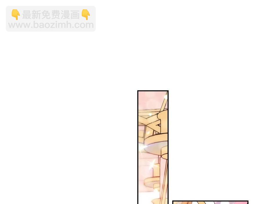 第67话 发怒的公爵138