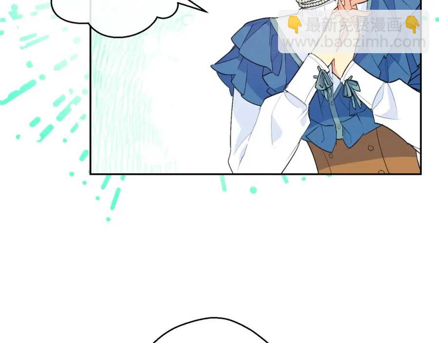 第67话 发怒的公爵146