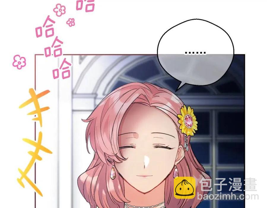 第67话 发怒的公爵152