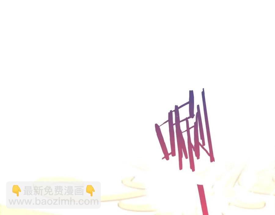 第67话 发怒的公爵171