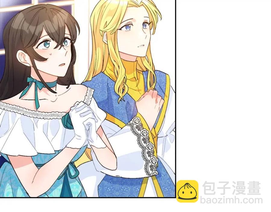 第67话 发怒的公爵182
