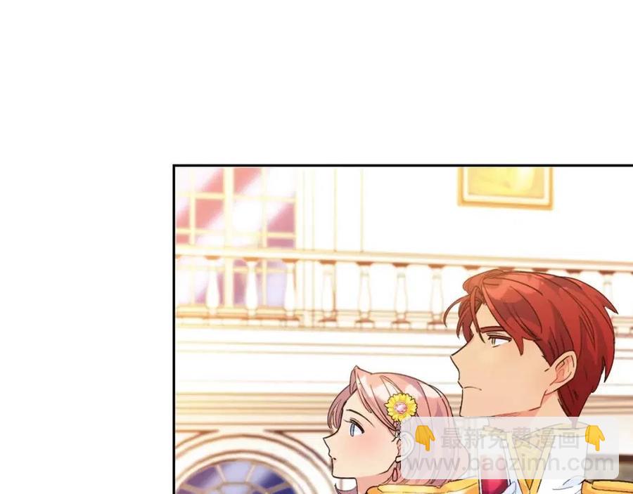 第67话 发怒的公爵183