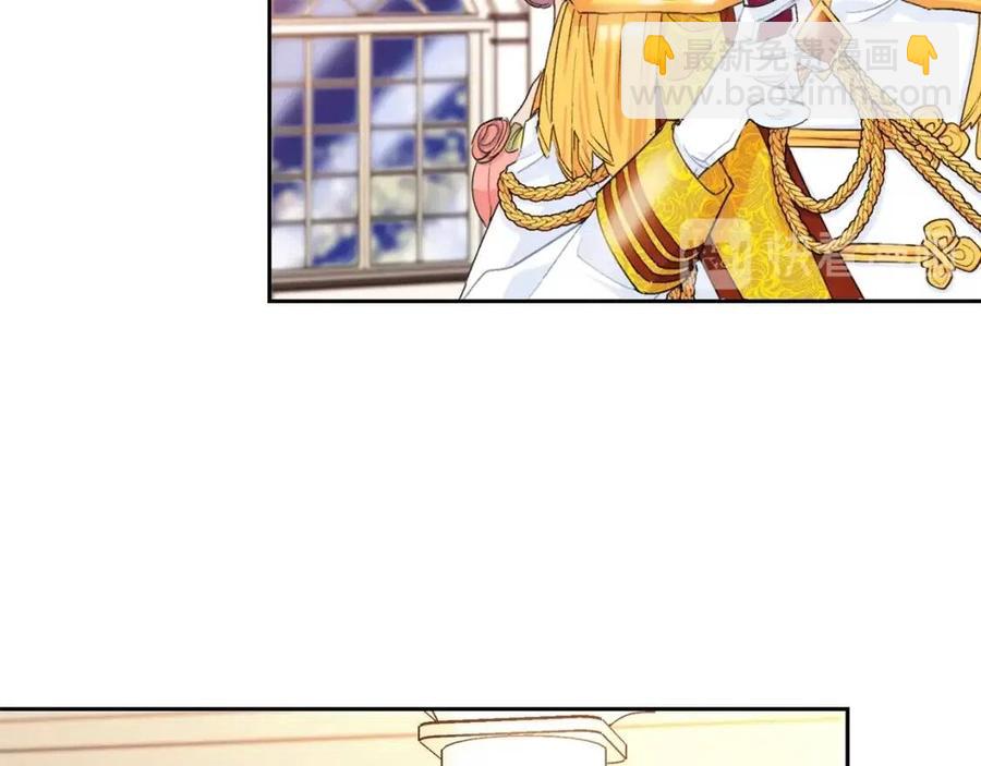 第67话 发怒的公爵184