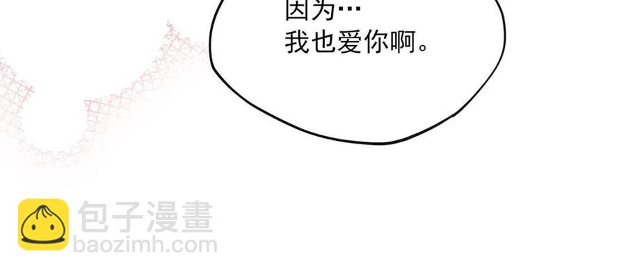 第67话 发怒的公爵200