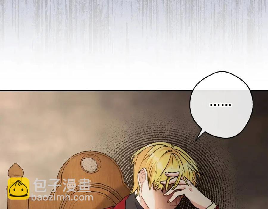 第67话 发怒的公爵25