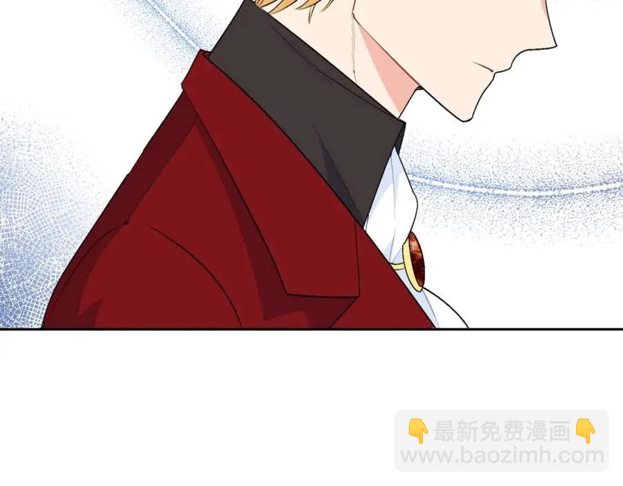第67话 发怒的公爵31