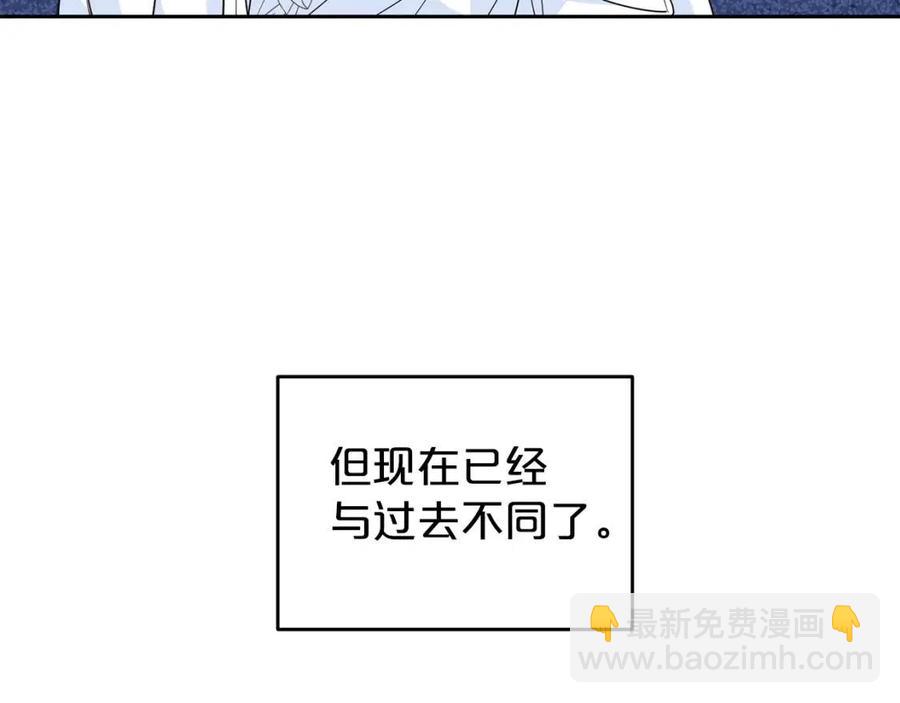 第67话 发怒的公爵35