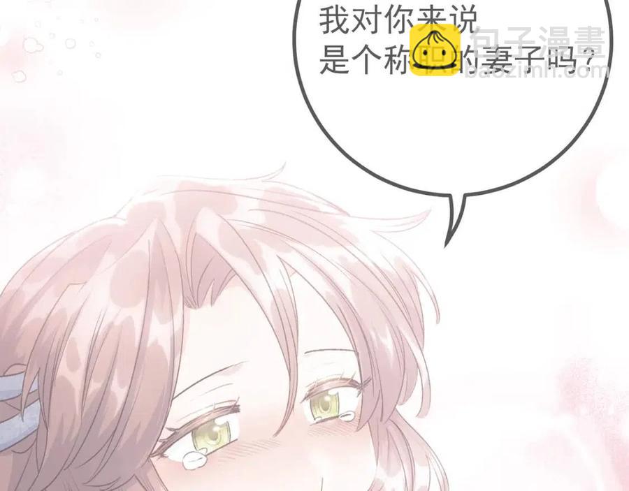 第67话 发怒的公爵42