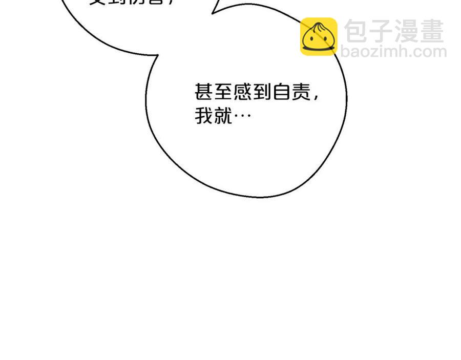 第67话 发怒的公爵46