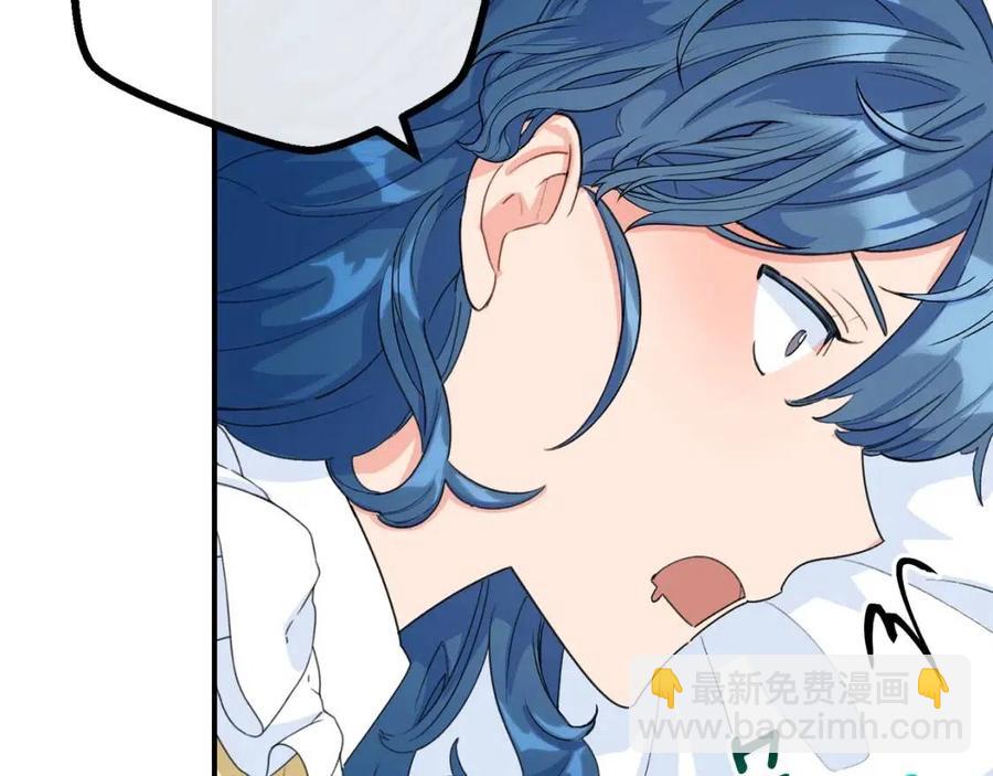 第67话 发怒的公爵78