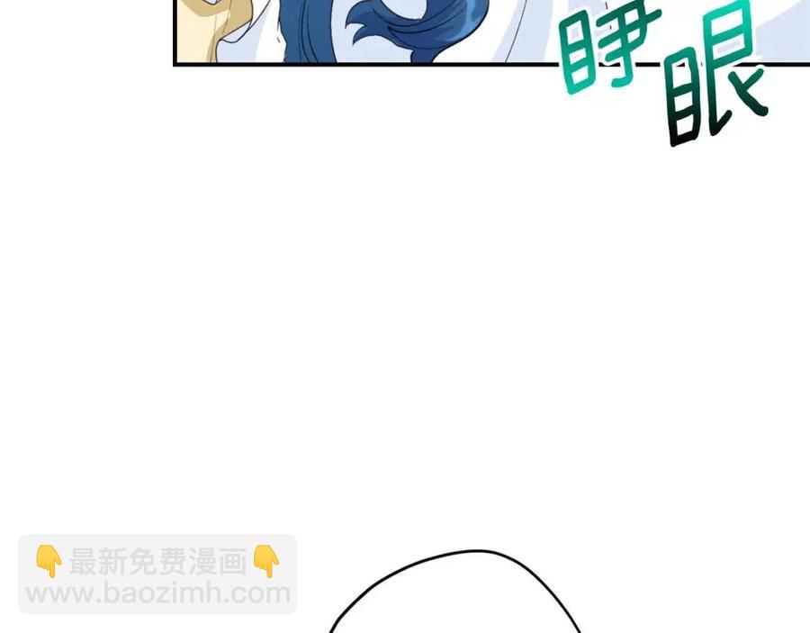 第67话 发怒的公爵79