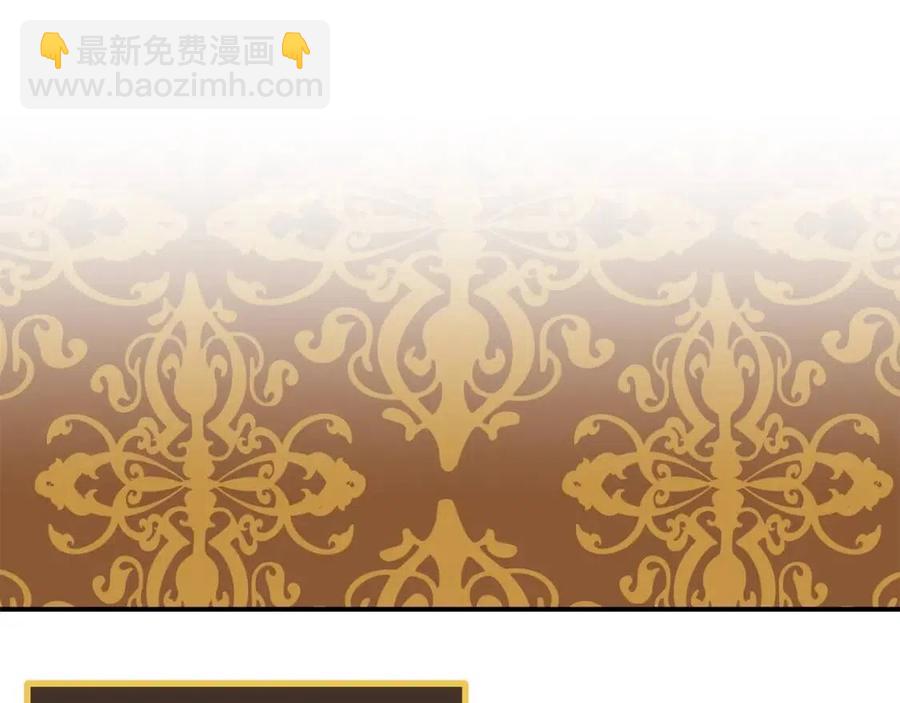 第67话 发怒的公爵82